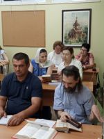 Проект «Библия – настольная книга» Проект «Библия – настольная книга»