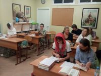 Проект «Библия – настольная книга»