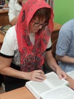 Проект «Библия – настольная книга»