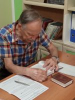 Проект «Библия – настольная книга»