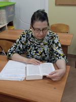 Проект «Библия – настольная книга»