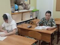 Проект «Библия – настольная книга»