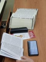 Проект «Библия – настольная книга» Проект «Библия – настольная книга»