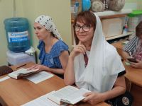 Проект «Библия – настольная книга» Проект «Библия – настольная книга»