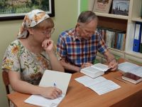 Проект «Библия – настольная книга» Проект «Библия – настольная книга»