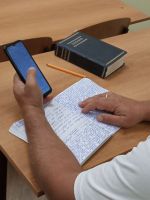 Проект «Библия – настольная книга» Проект «Библия – настольная книга»