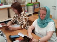 Проект «Библия – настольная книга» Проект «Библия – настольная книга»