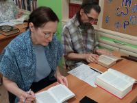 Проект «Библия – настольная книга» Проект «Библия – настольная книга»