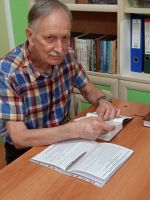 Проект «Библия – настольная книга» Проект «Библия – настольная книга»