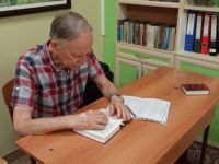 Проект «Библия – настольная книга» Проект «Библия – настольная книга»