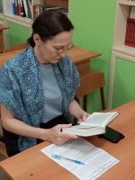 Проект «Библия – настольная книга» Проект «Библия – настольная книга»