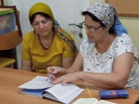 Проект «Библия – настольная книга» Проект «Библия – настольная книга»