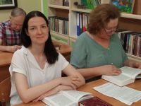 Проект «Библия – настольная книга» Проект «Библия – настольная книга»