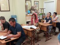 Проект «Библия – настольная книга» Проект «Библия – настольная книга»