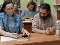 Проект «Библия – настольная книга» Проект «Библия – настольная книга»