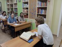 Проект «Библия – настольная книга» Проект «Библия – настольная книга»