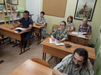 Проект «Библия – настольная книга» Проект «Библия – настольная книга»