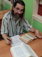 Проект «Библия – настольная книга» Проект «Библия – настольная книга»