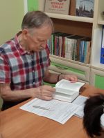 Проект «Библия – настольная книга» Проект «Библия – настольная книга»