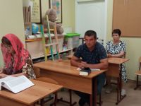 Проект «Библия – настольная книга» Проект «Библия – настольная книга»