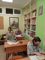 Проект «Библия – настольная книга» Проект «Библия – настольная книга»