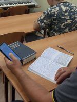 Проект «Библия – настольная книга» Проект «Библия – настольная книга»