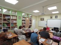 Проект «Библия – настольная книга» Проект «Библия – настольная книга»