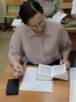 Проект «Библия – настольная книга» Проект «Библия – настольная книга»