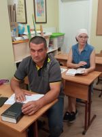 Проект «Библия – настольная книга» Проект «Библия – настольная книга»