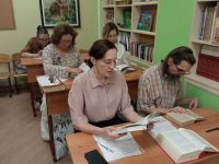 Проект «Библия – настольная книга» Проект «Библия – настольная книга»