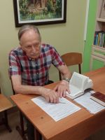 Проект «Библия – настольная книга» Проект «Библия – настольная книга»