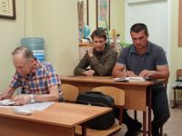 Проект «Библия – настольная книга» Проект «Библия – настольная книга»