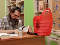 Проект «Библия – настольная книга» Проект «Библия – настольная книга»