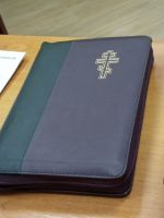 Проект «Библия – настольная книга» Проект «Библия – настольная книга»