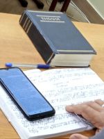 Проект «Библия – настольная книга» Проект «Библия – настольная книга»