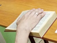 Проект «Библия – настольная книга» Проект «Библия – настольная книга»