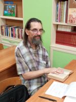 Проект «Библия – настольная книга» Проект «Библия – настольная книга»