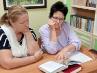 Проект «Библия – настольная книга» Проект «Библия – настольная книга»