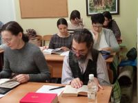 Проект «Библия – настольная книга»