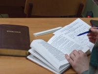 Проект «Библия – настольная книга» Проект «Библия – настольная книга»