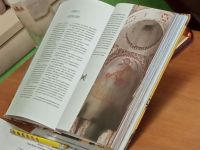 Проект «Библия – настольная книга» Проект «Библия – настольная книга»