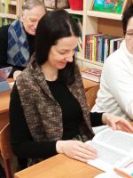 Проект «Библия – настольная книга» Проект «Библия – настольная книга»