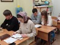 Проект «Библия – настольная книга»