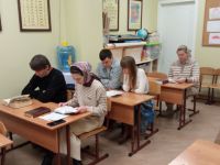 Проект «Библия – настольная книга»