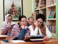 Проект «Библия – настольная книга»