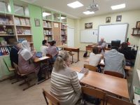 Проект «Библия – настольная книга»