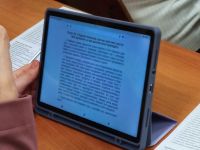 Проект «Библия – настольная книга»