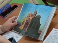 Проект «Библия – настольная книга»