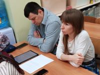 Проект «Библия – настольная книга»