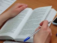 Проект «Библия – настольная книга» Проект «Библия – настольная книга»